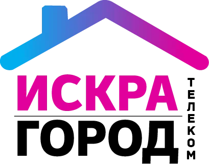 Искра Город Телеком